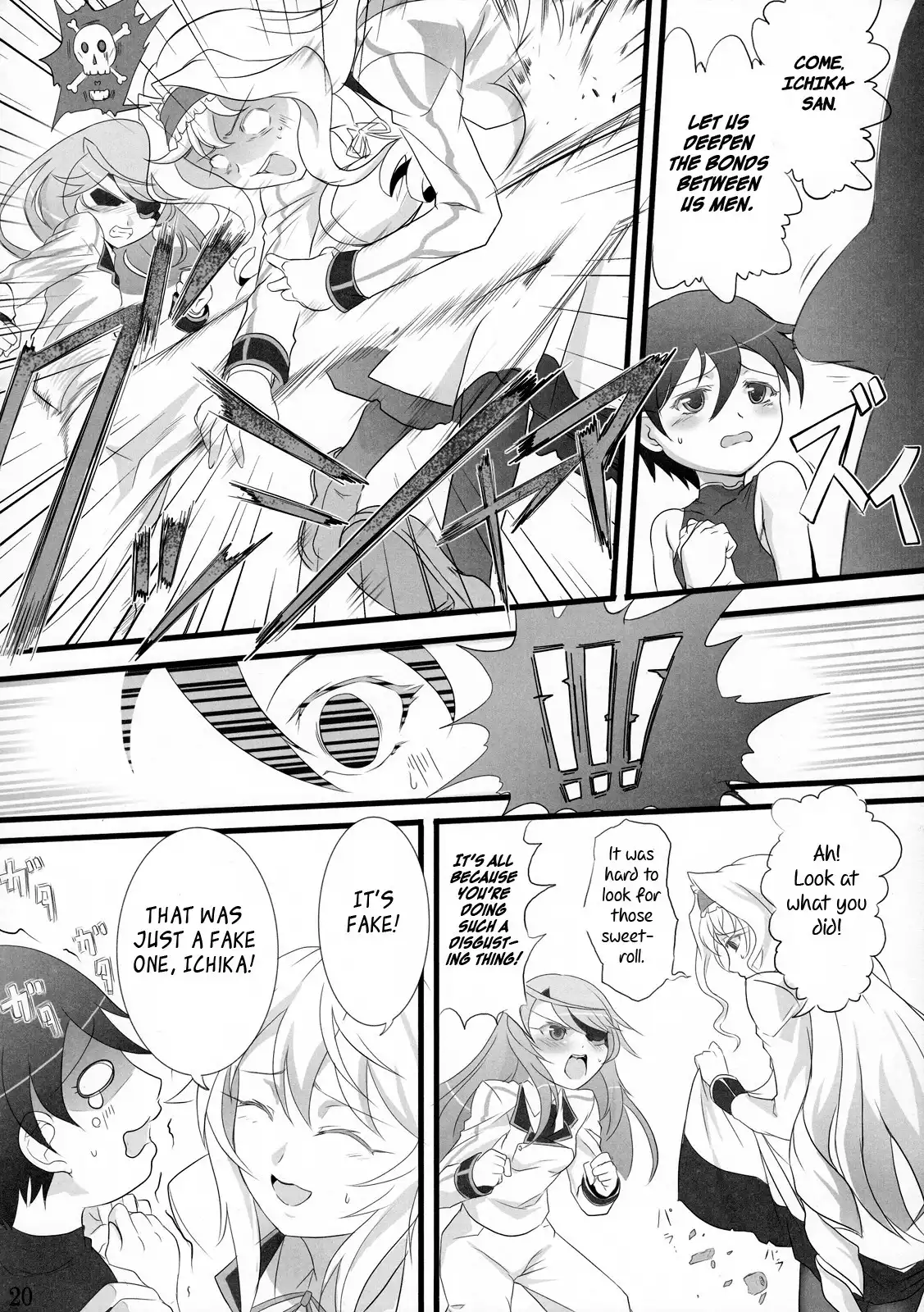 Infinite Stratos - The Little Brother of My Teacher Cant Be This Cute (Doujinshi) Chapter 0 19